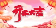 ���꿪���󼪺�������