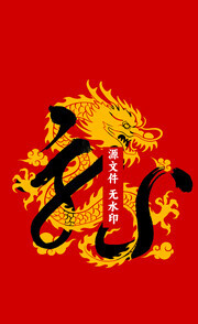�鷨����ͼƬ�ز�
