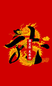 �鷨�����ͼƬ�ز�
