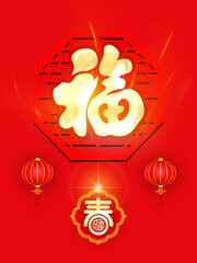 ϲ�츣��ͼƬ�ز�