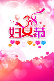 38�ں���
