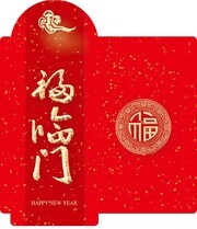 福临门福字红包设计