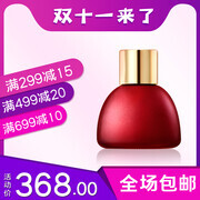 双11主图海报图片素材