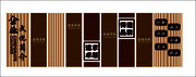 企业文化简介展板