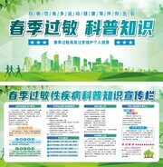 ��������֪ʶ����������ͼƬ�ز�
