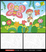 春天插画图片