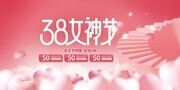 38Ů��ڴ���չ��