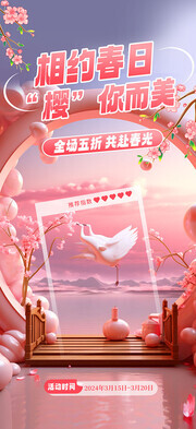 ��Լ������ӣ����ͼƬ�ز�����