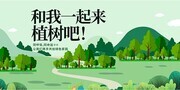 ��Լֲ���ڹ�������չ��