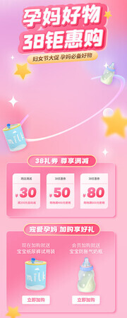 38��Ů������ر�����ͼ����