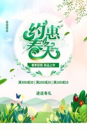 ��ɫԼ�ݴ�������