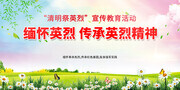 �������廳��������ͼƬ�ز�