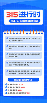 315������Ȩ���պ���ͼƬ�ز�