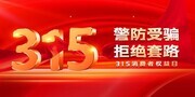 315������Ȩ��������չ��