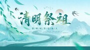 �������溣��ͼƬ�ز�