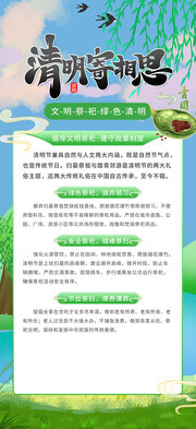 �������������뺣��ͼƬ�ز�