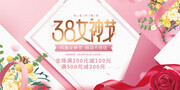 38Ů����̳��չ��