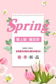 ������Ʒ���д��������ͼƬ�ز�