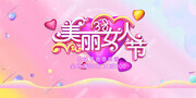 38����Ů�˽�չ��