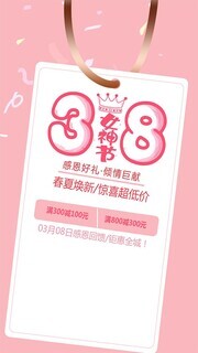38��Ů�ڴ��������ͼƬ�ز�