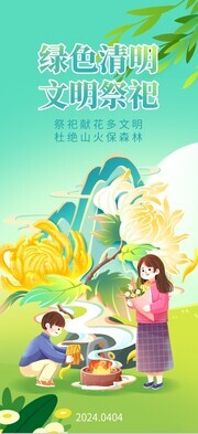 ���������������뺣��ͼƬ�ز�