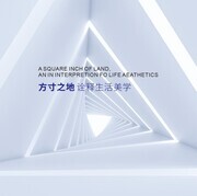创意灯箱图片素材素材