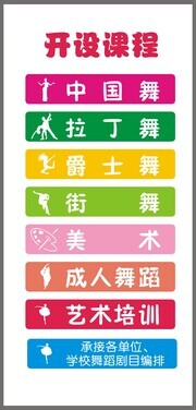 �赸������չ��ͼƬ�ز�
