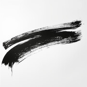 墨迹字迹图片