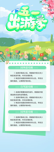 ��һ���μ�����ͼƬ�ز�����