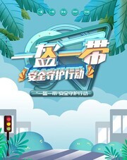 һ��һ����ͨ��ȫ��������ͼƬ�ز�