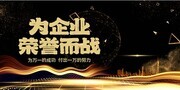 ��Լ��ҵ������ҵ�Ļ�չ��