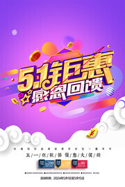 51�Ͷ��ڴ�������