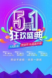 51�Ͷ��ڴ�������