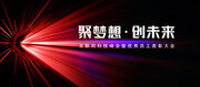 ���麣������ͼƬ�ز�