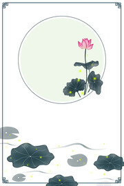 中国风荷花背景图片素材