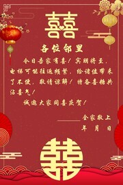 ����ϲ�纣��ͼƬ�ز�����