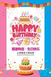 ���տ��ֺ����ز�