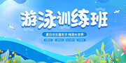 ��Ӿѵ��������ͼƬ�ز�