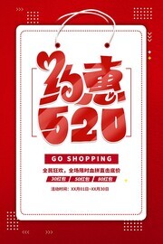 Լ��520����