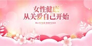 �ذ�Ů�Խ�������ҽԺչ��