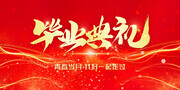 ��ҵ�����ҵ���չ��
