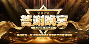 ��л������鱳��ͼƬ�ز�����