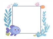 海底小鱼海草插画边框