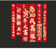 蛇年新春布置图片模板
