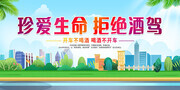 �䰮�����ܾ��Ƽ�չ��