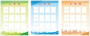 公示栏展板海报图片素材