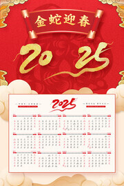 ��ɫ�й���2025������������
