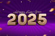 2025新年海报图片素材