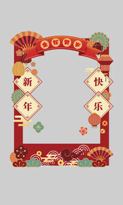 2025蛇年新年拍照框