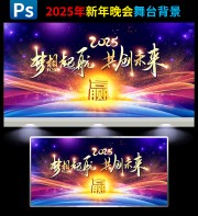 �Ųʶ���2025��ҵ��ᱳ����